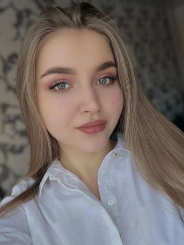 Эсмеральда